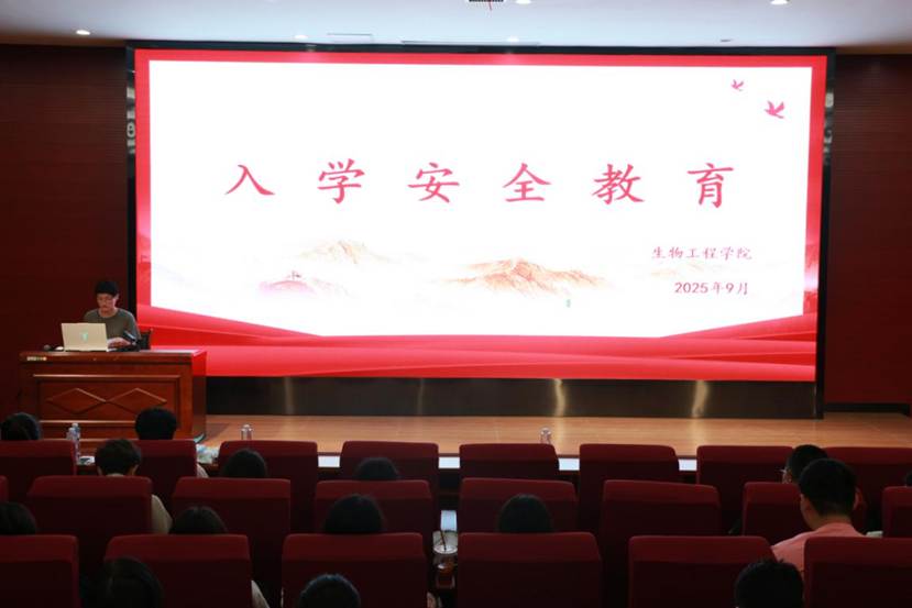 微信图片_20250912184615_1638_13