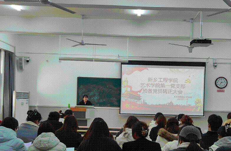 2025-11-27 20:26:47.515000