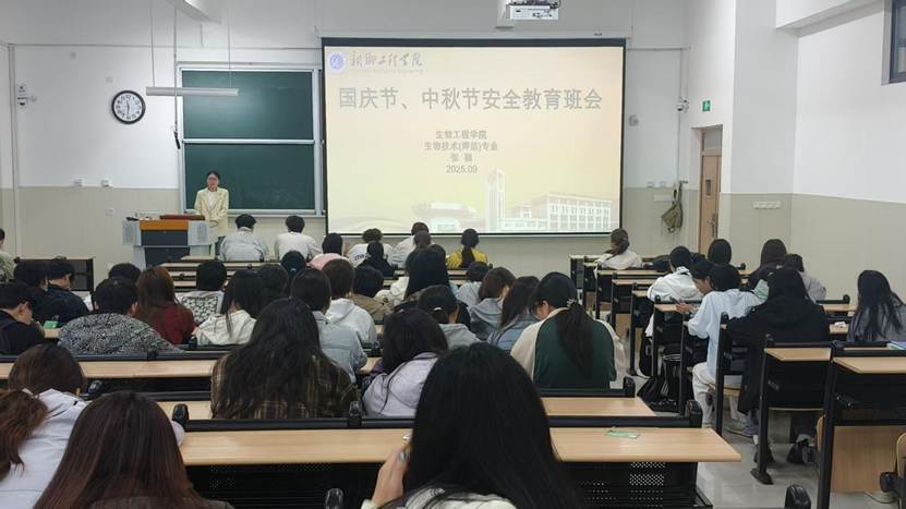 bcdb46a368cbf0239f2611a1efcc9850