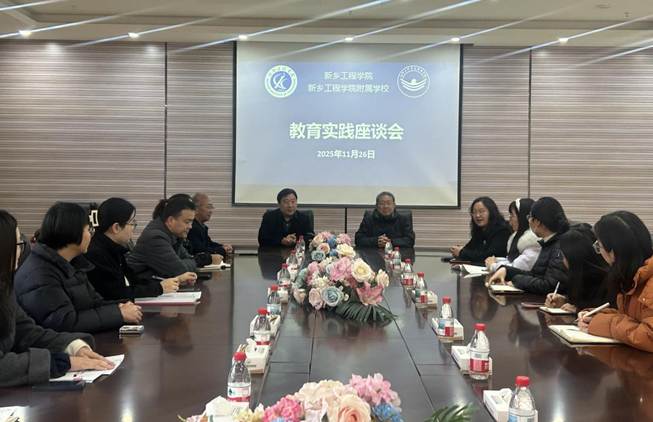 2b6ee9ddd6a559527e479d400d1c7e28 2b6ee9ddd6a559527e479d400d1c7e28