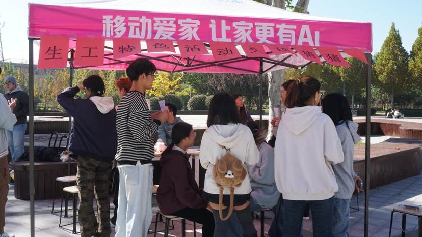 94c0f01f7030863cbd9d93ff25bf5b74