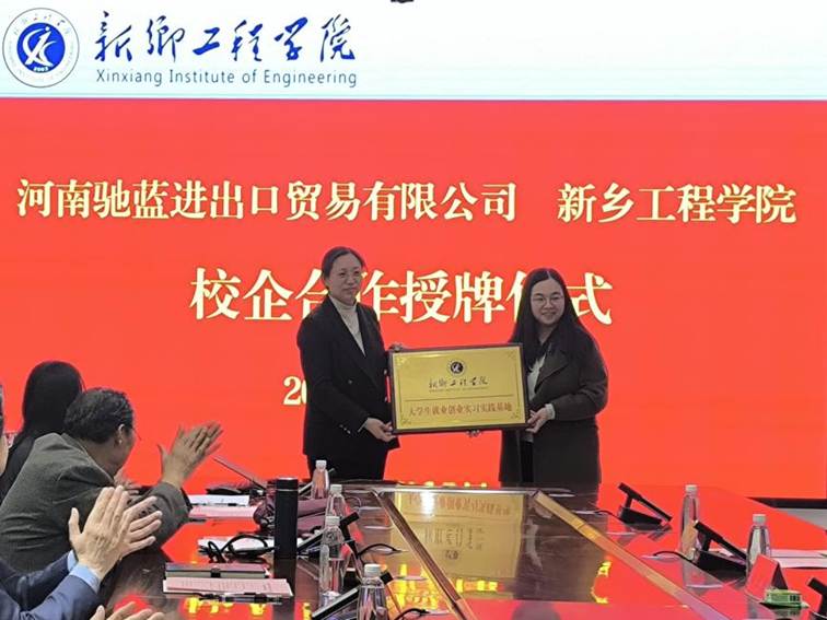 519f149b4a0b0d17666e63e3de9182ed