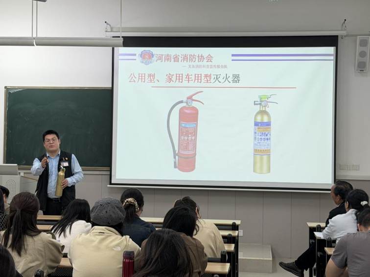 02769fee3fe538be2add35831d652b7c