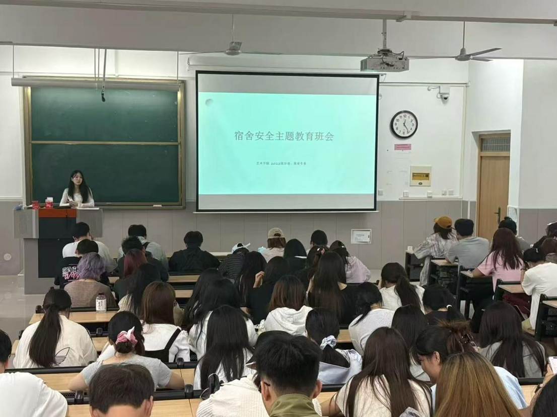 微信图片_20250918203434