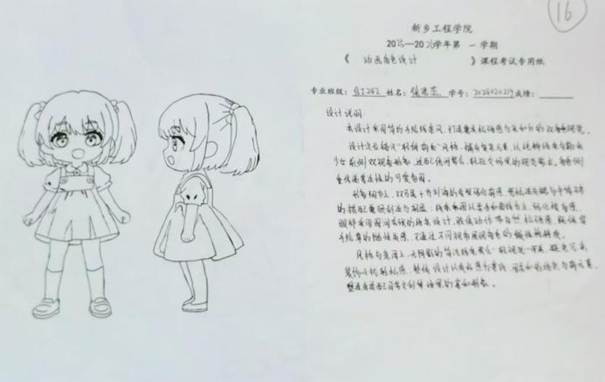 bceb96b11bf8bb50cc189159a95a6a5f