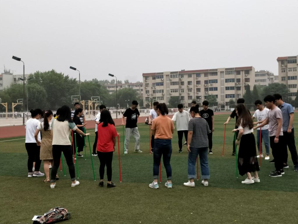 团体心理素质拓展