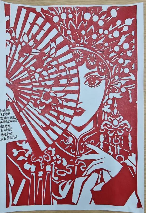 aadece8de392fe0034dec73c4150aa37