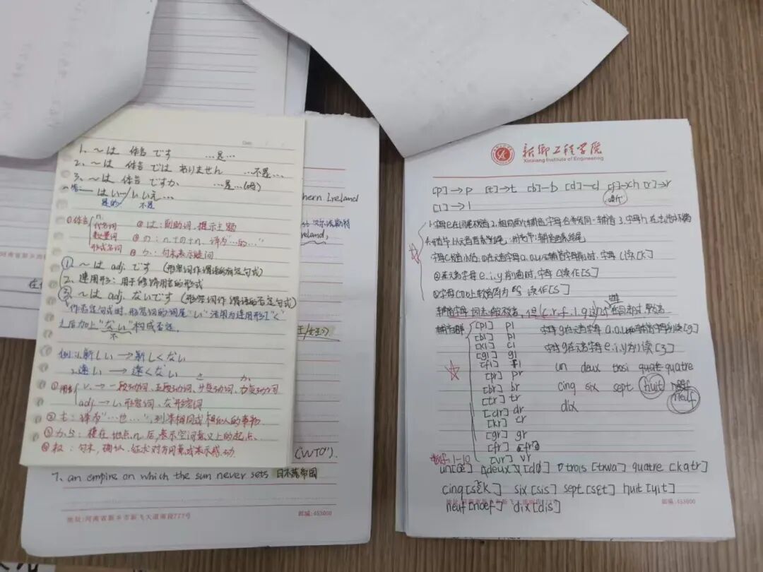 外国语学院组织参加“笔墨生花，学思并行”优秀笔记评选初选活动