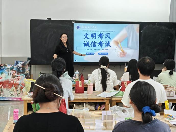 孙玉玉