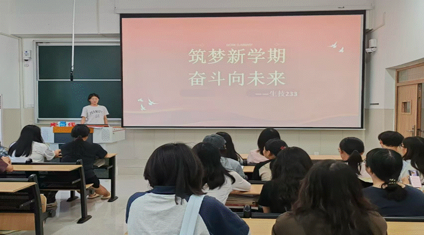 2025-09-17 10:17:23.608000