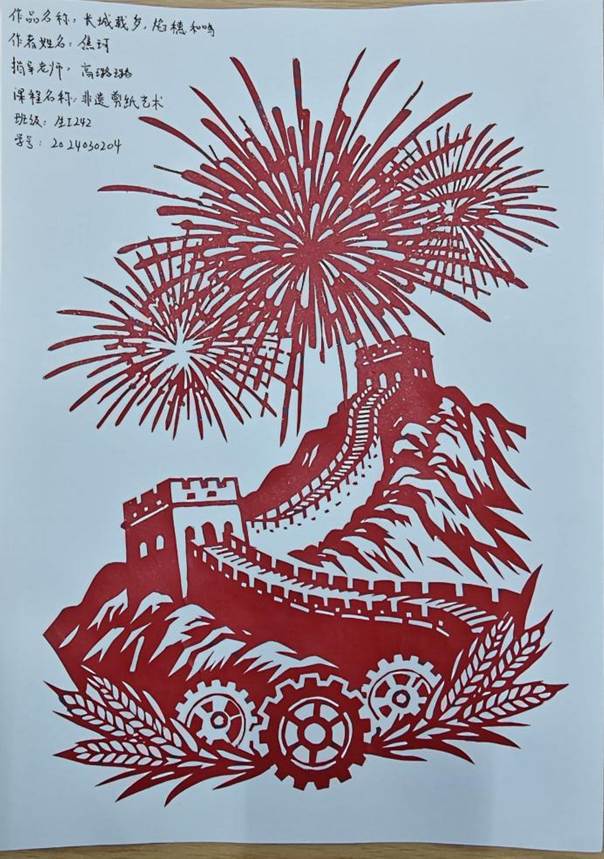 c3280a5184e30013bfc02a7a9a26d313