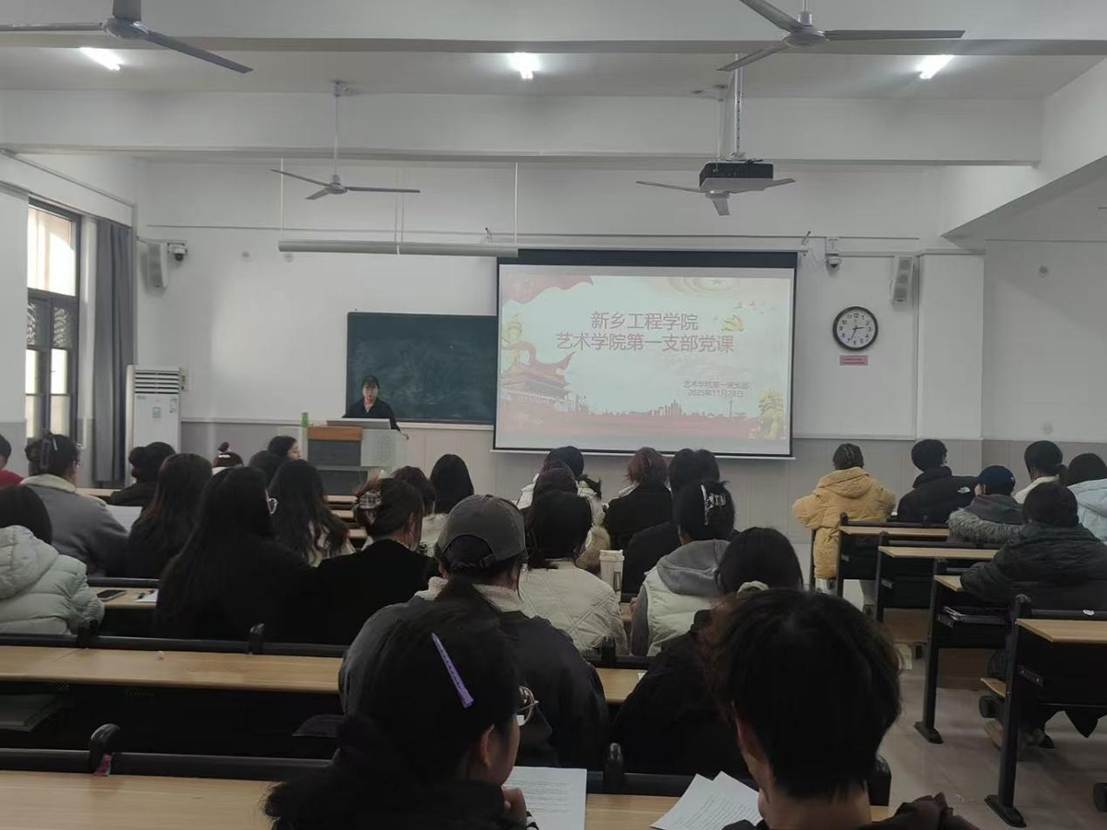 会议室里的人们  AI 生成的内容可能不正确。