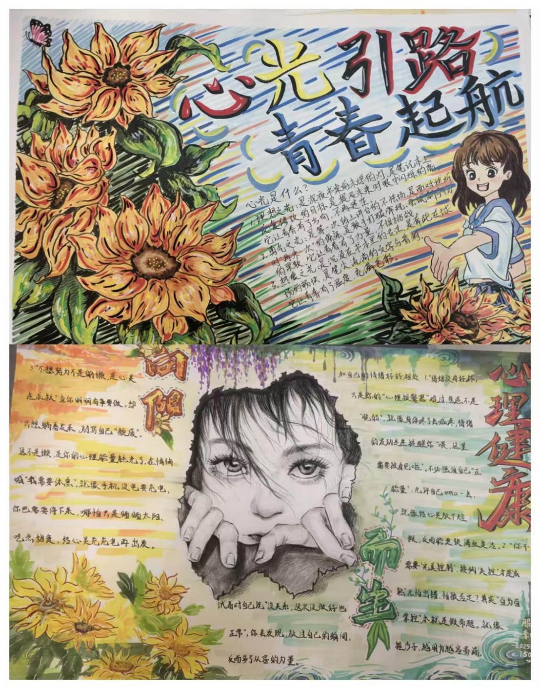 31a8bf72c8aed01b73d7fcaf38ee1dd7