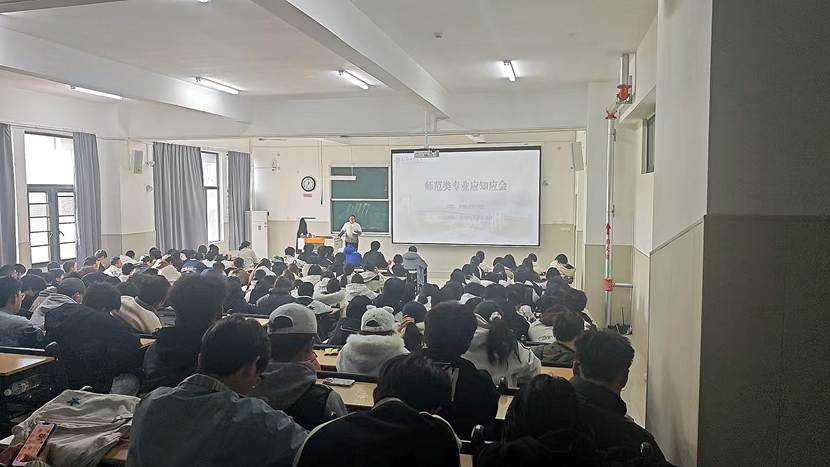 0eea6b20d88f46b81c1770d8446d59e7