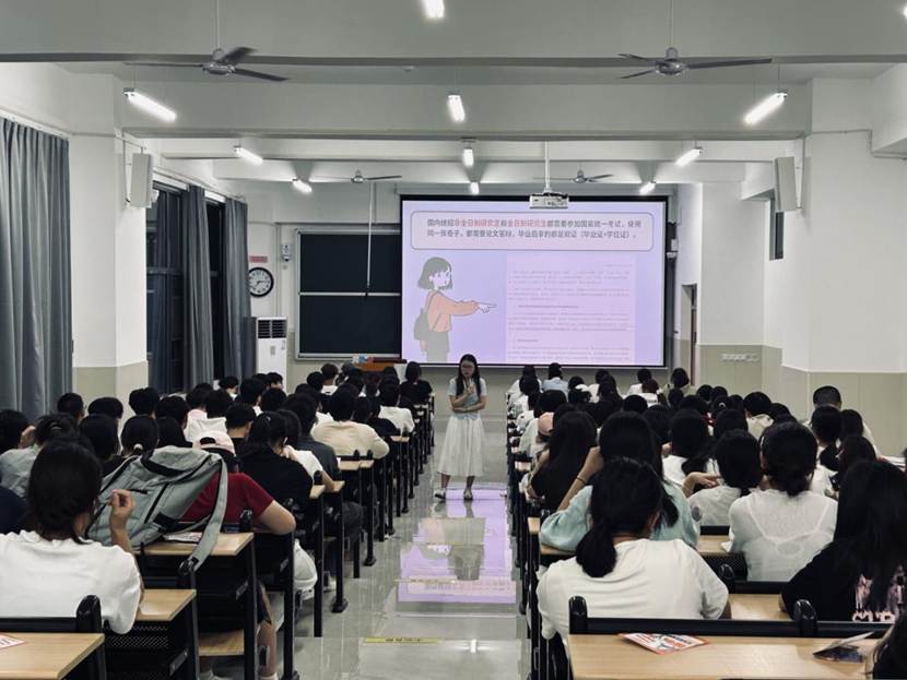 微信图片_20250912192207_1174_78