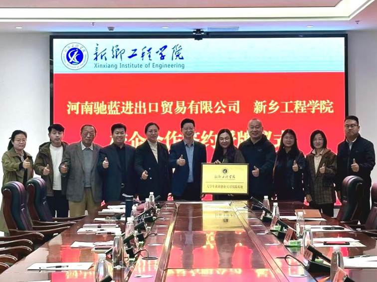 7e7b17f1ed4c6463bd525a1147bc5db9