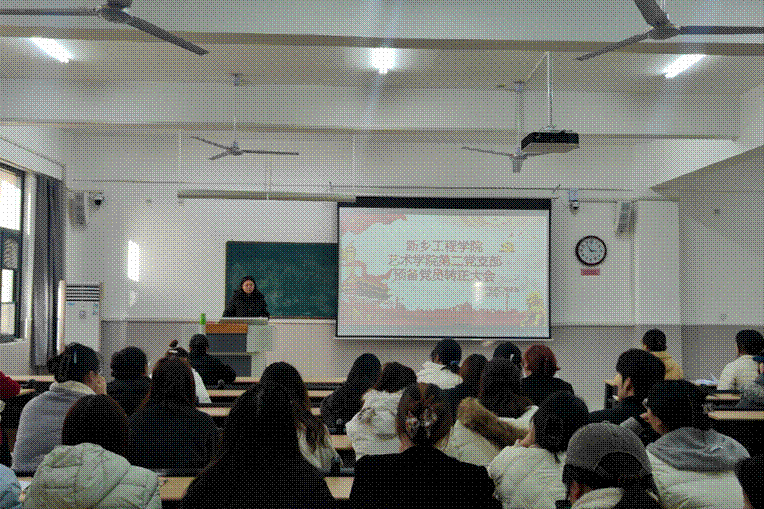 2025-11-27 20:32:14.091000