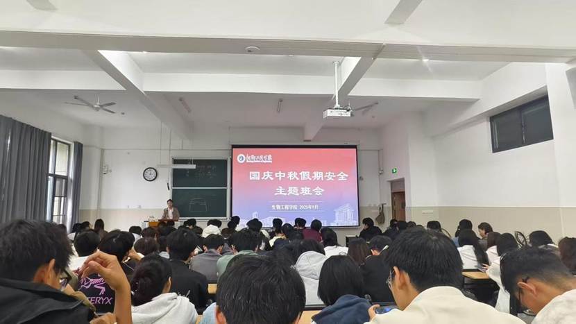 3c570a78e882d19f136533435bb34207