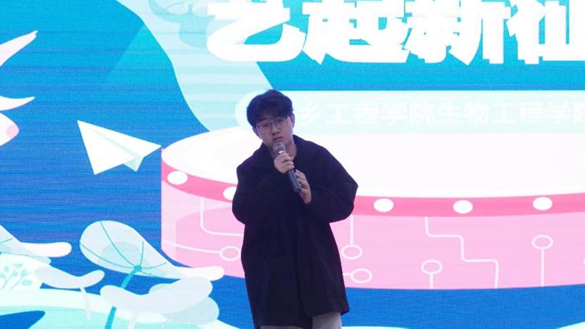 462c951e34e88bdd8fb40039f069ab55