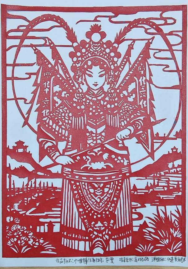 93f25ddba9b74890b1ea00ce64bf8138