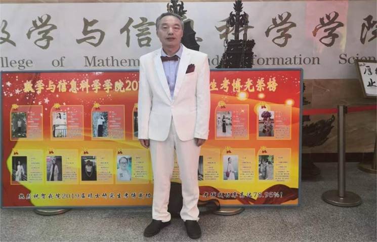 微信图片_20230428165108