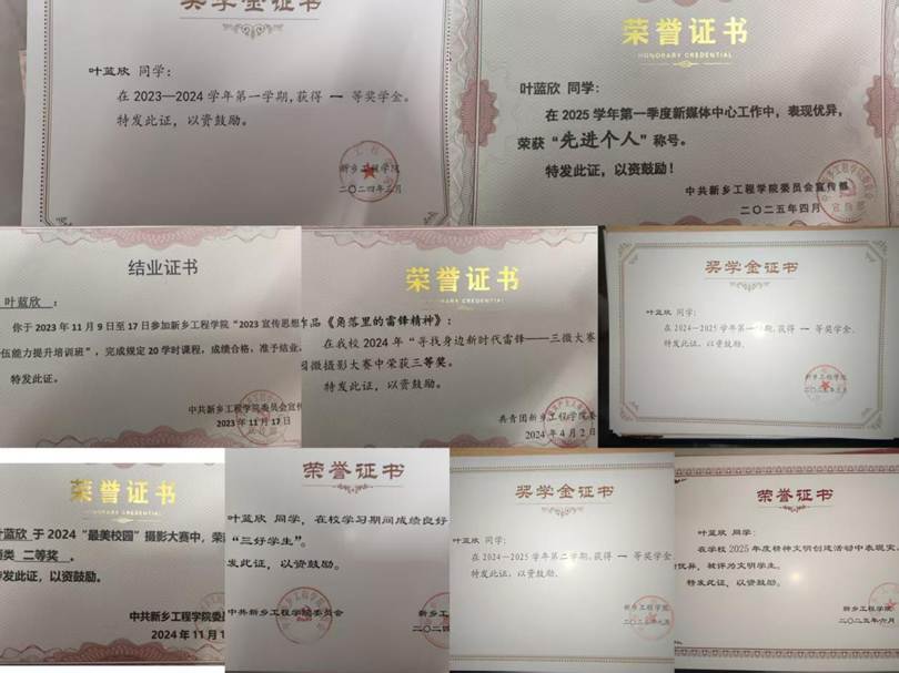 图示, 示意图

中度可信度描述已自动生成:ver1