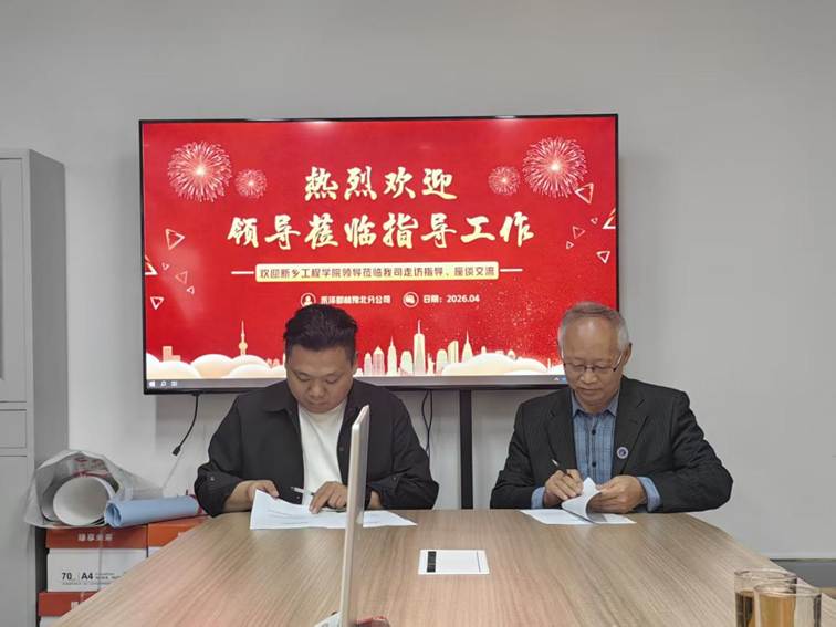 14d3282fa8473a1b5aac99028be1a589