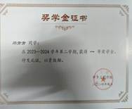 微信图片_2025-12-01_202014_577