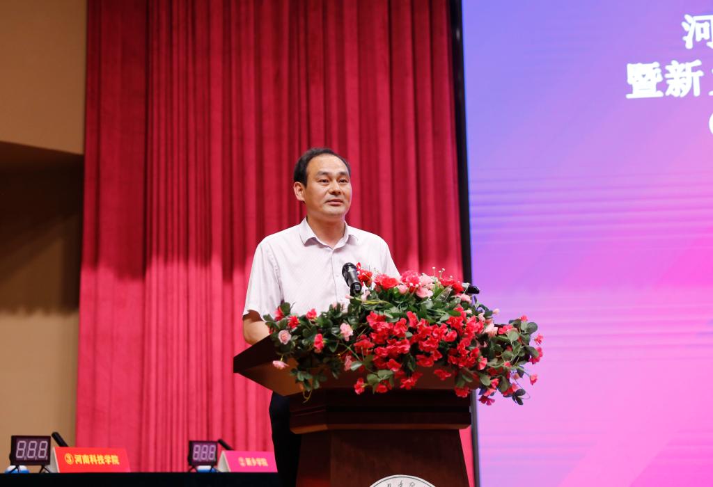 院党委书记张忠迪致辞