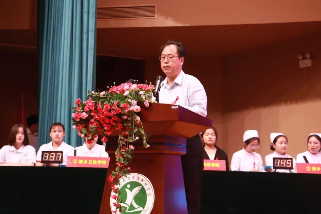 河南省卫生健康委艾防办主任刘心想讲话