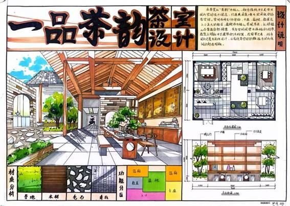 7cb7e91c82bd52b2aad81ec00e631076