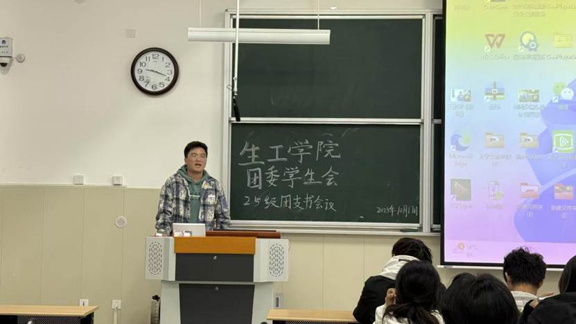 f79f6f601136ad0bec4bf4e1ac76be33