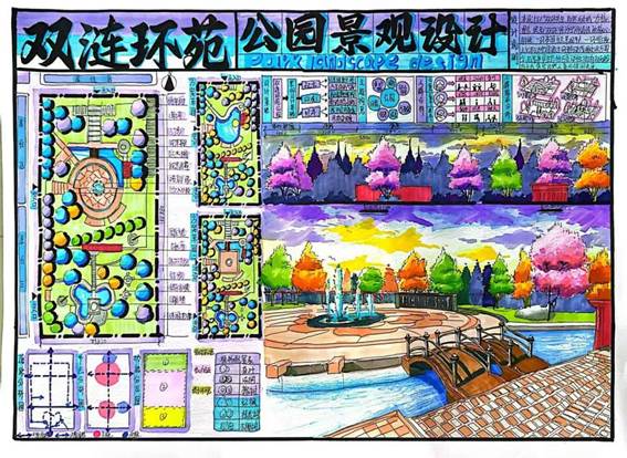 e84ba2729d1d7139312a564ea600e769