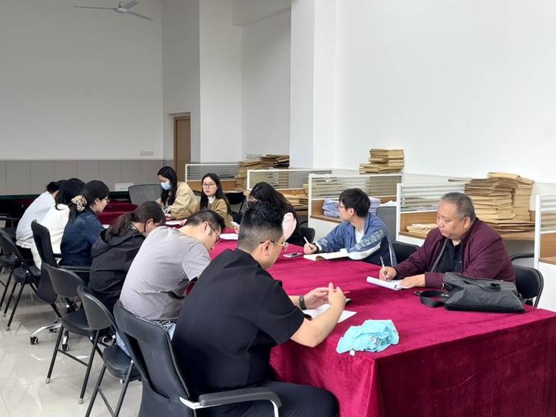 557f846edcfb8cc1492accfefcb075c5