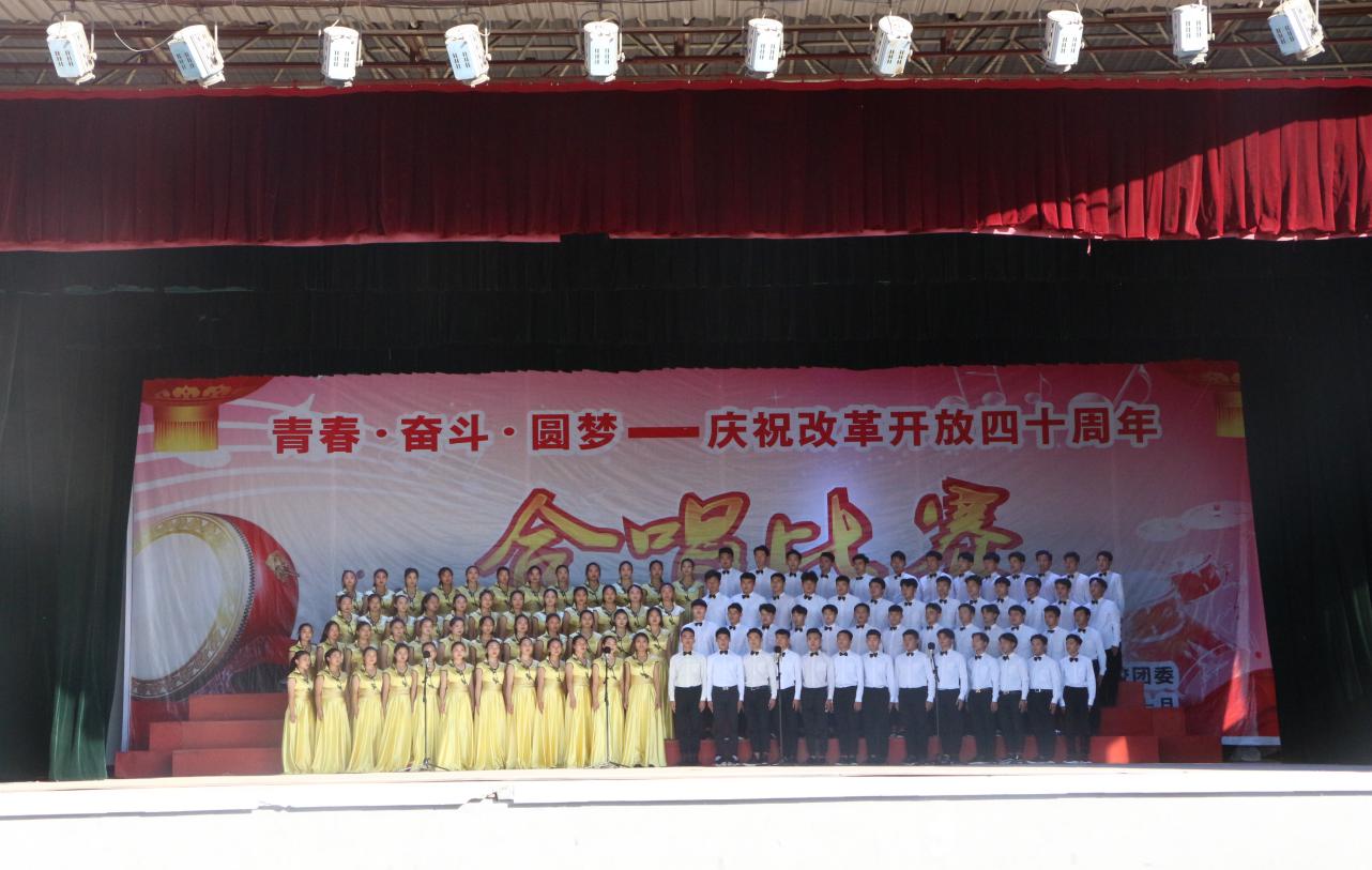 比赛现场
