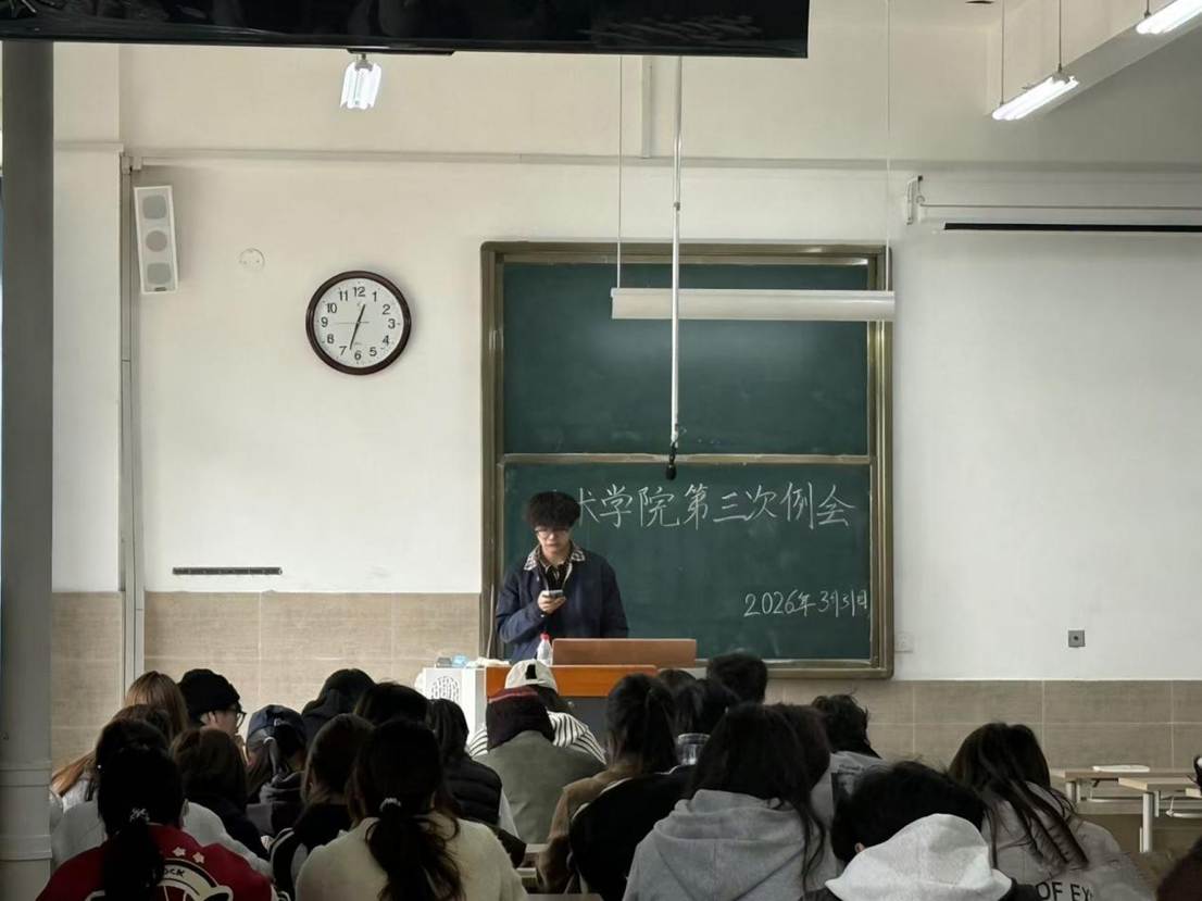 6d3e4c131348567d44fe2e40d0c2ede4