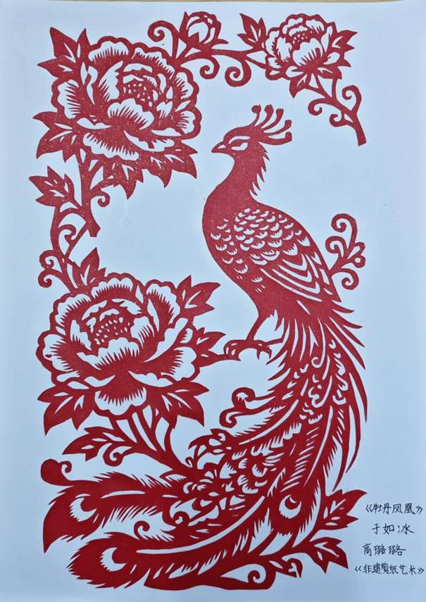 c251278bdb13e597cb3d3f1808de1fad