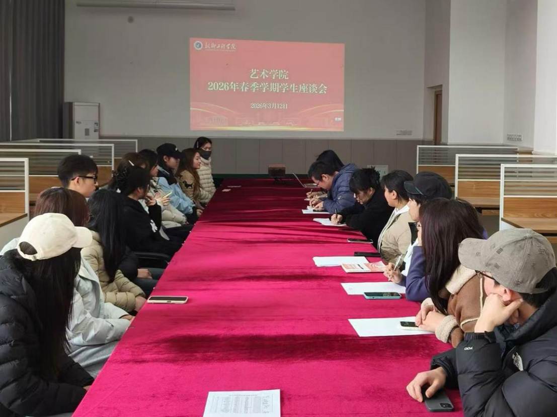 c6712ebe5c7cfb99012acdd472f3154a