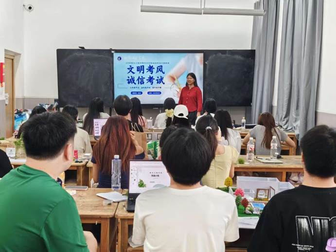 陈玄