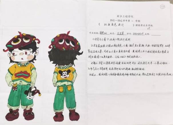 456d72deeb8937fad777408bbb1bb04e