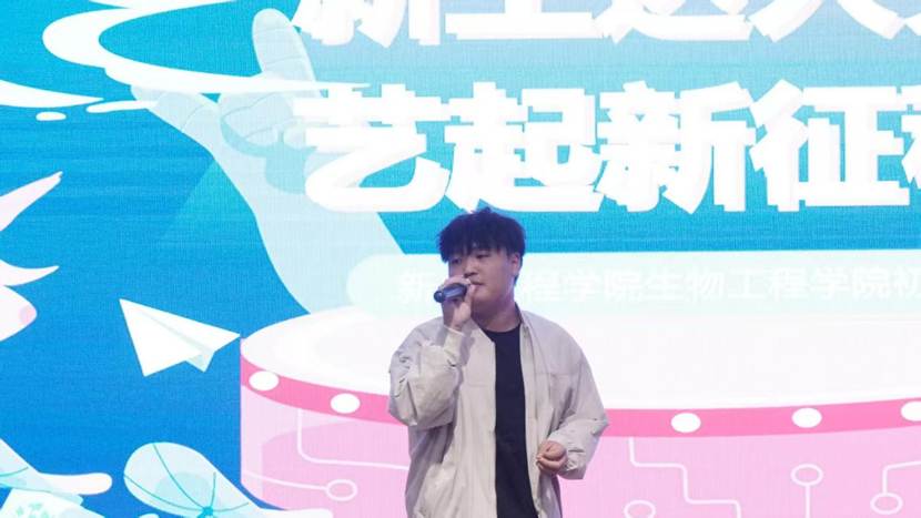 509dc9912e193d21e583a4ee4512419f