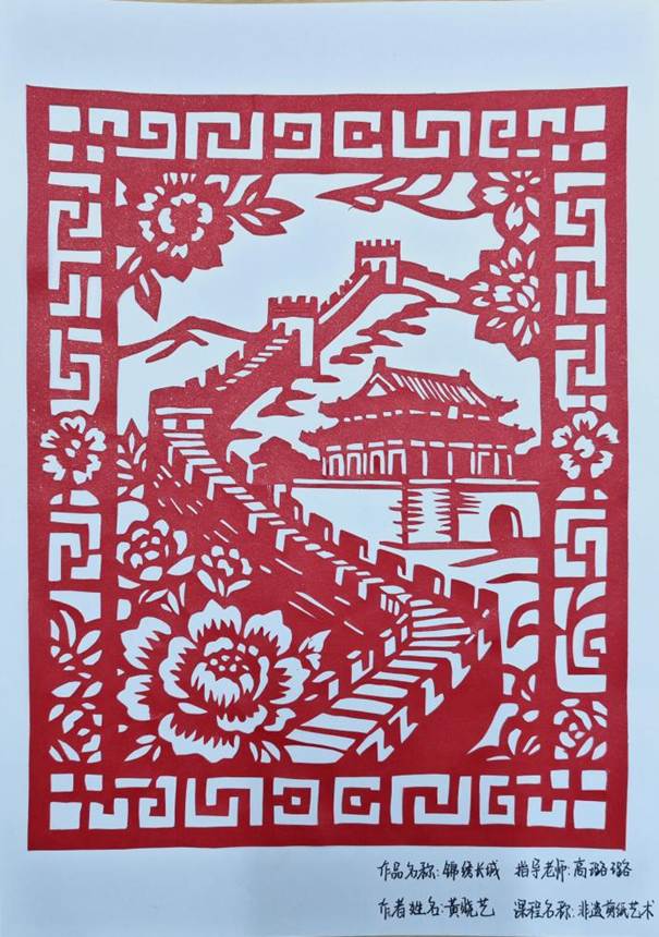 85e6c54635efadbc4f9c241e068e10ca