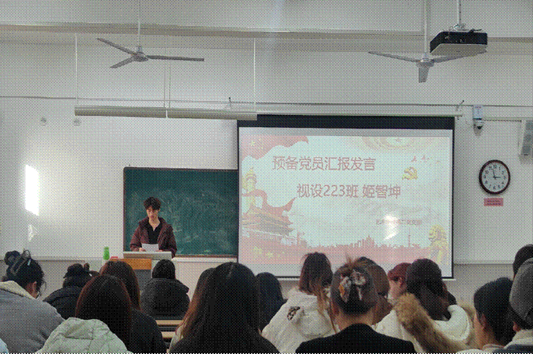 2025-11-27 20:31:19.037000