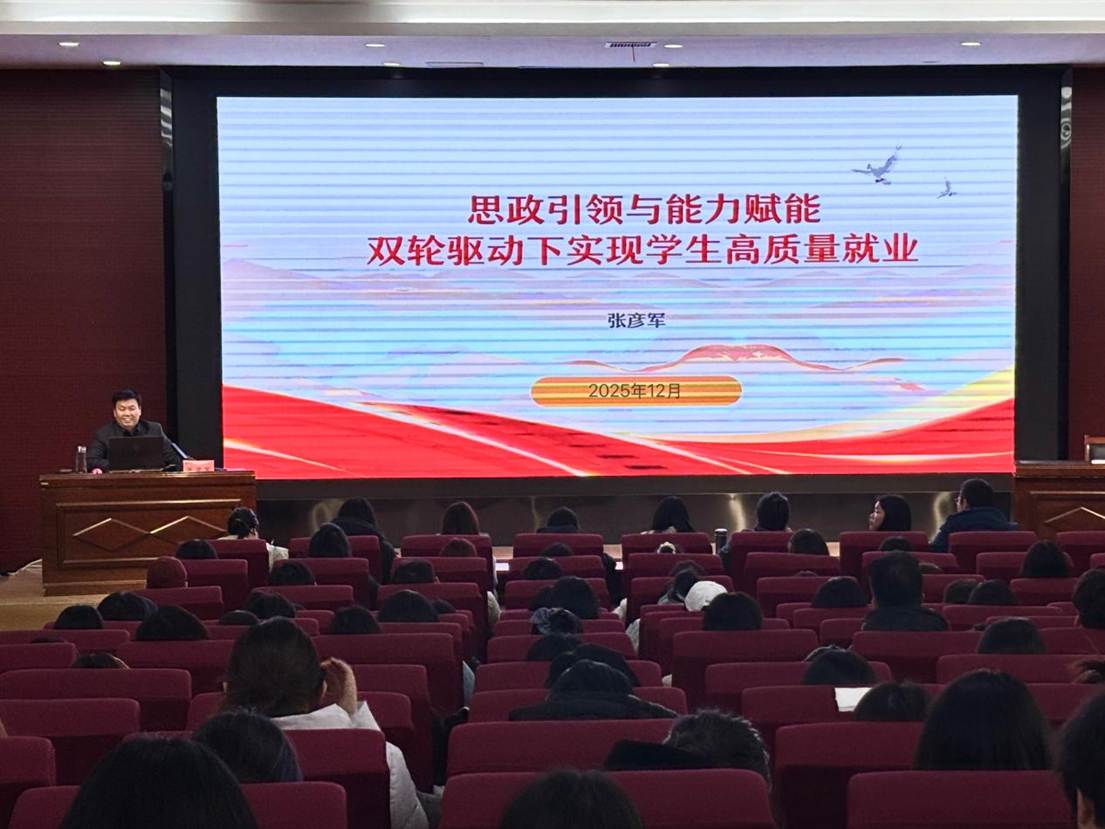 1c1a19e845ea130d2c9029487164cb3f