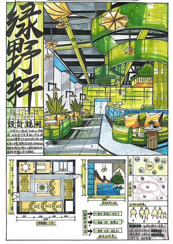 bbf8da3d1faa513b31d67824e0d9a5e1