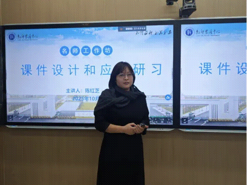 躬耕教坛守初心 科技兴农践使命  ——记事迹获多方报道的陈红芝副教授 科技兴农先锋