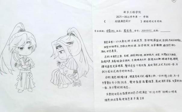 28a85155f84e4f4096bc2634f691d2b7