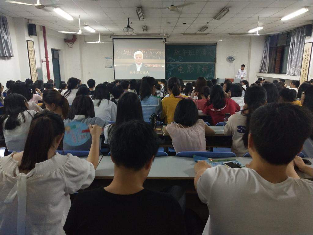 观看心理视频