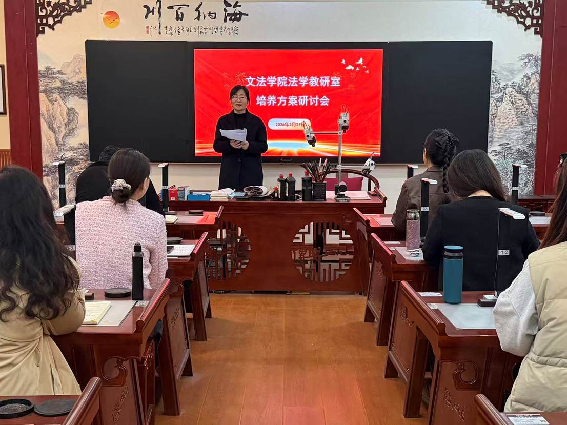 微信图片_2026-04-01_160427_120