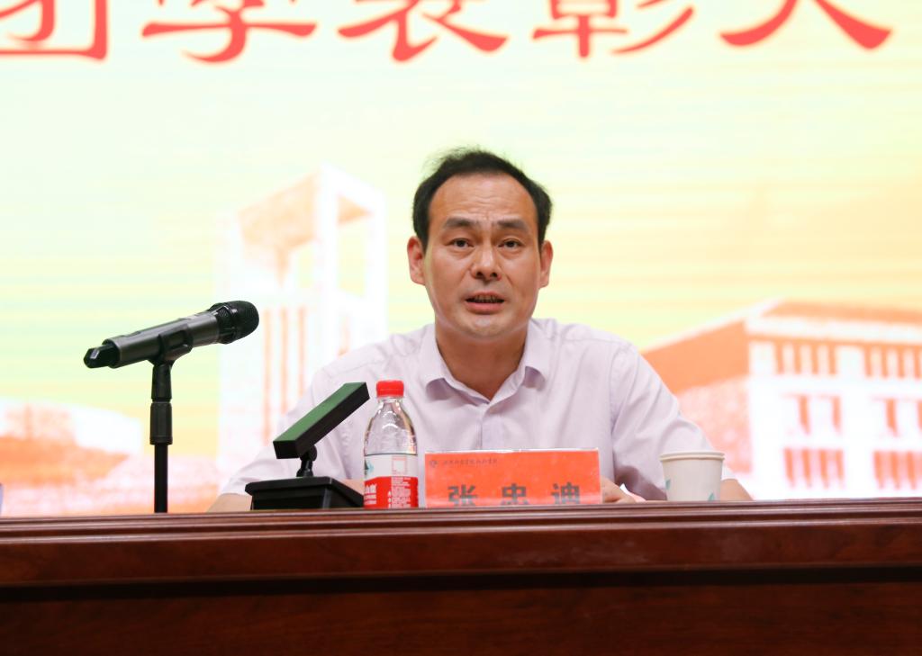 党委书记张忠迪讲话 党委书记张忠迪讲话